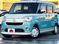 2021 Daihatsu Move