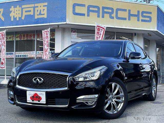 2015 Nissan Fuga