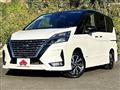 2020 Nissan Serena