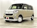 2016 Daihatsu Move