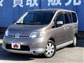 2007 Nissan Serena