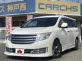 2010 Nissan Elgrand