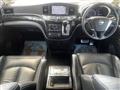 2010 Nissan Elgrand