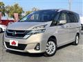 2019 Nissan Serena