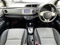 2013 Toyota Vitz