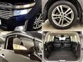 2013 Nissan Elgrand