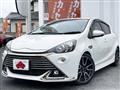 2015 Toyota AQUA