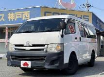 2011 Toyota Hiace Wagon