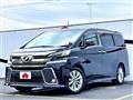 2015 Toyota Vellfire