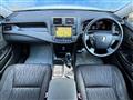 2010 Toyota Crown