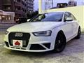 2012 Audi A4