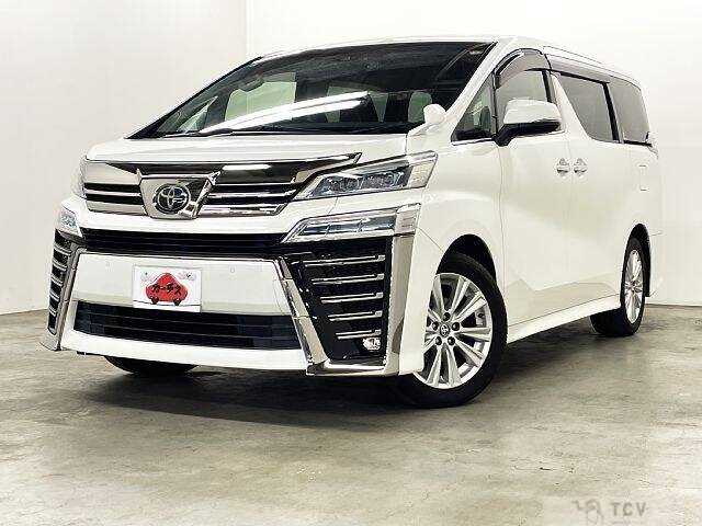 2020 Toyota Vellfire
