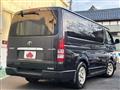 2007 Toyota Hiace Van