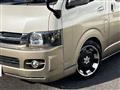 2005 Toyota Hiace Van