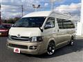 2005 Toyota Hiace Van