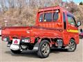 2023 Daihatsu Hijet Truck