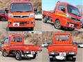 2023 Daihatsu Hijet Truck