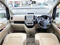 2007 Nissan Serena