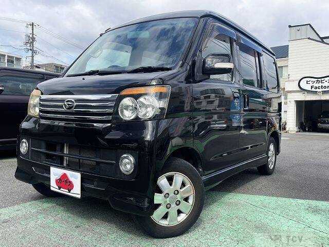 2008 Daihatsu Atrai Wagon