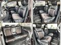 2015 Nissan Elgrand