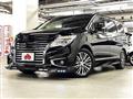 2014 Nissan Elgrand