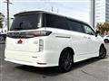 2016 Nissan Elgrand