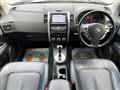 2009 Nissan X-Trail