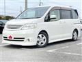 2007 Nissan Serena