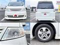 2007 Nissan Serena