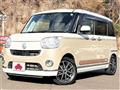 2017 Daihatsu Move