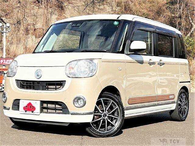 2017 Daihatsu Move