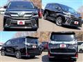 2015 Toyota Vellfire