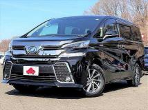 2015 Toyota Vellfire