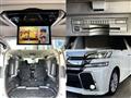 2016 Toyota Vellfire