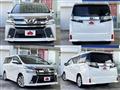 2016 Toyota Vellfire