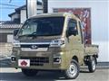 2022 Daihatsu Hijet Truck