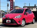 2017 Toyota Vitz