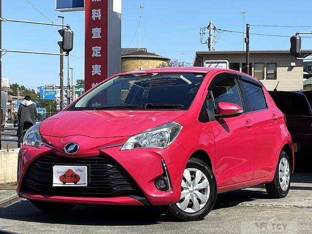 2017 Toyota Vitz