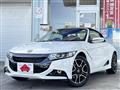 2022 Honda S660