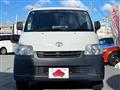 2018 Toyota Townace Van