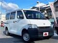 2018 Toyota Townace Van