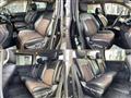 2011 Nissan Elgrand