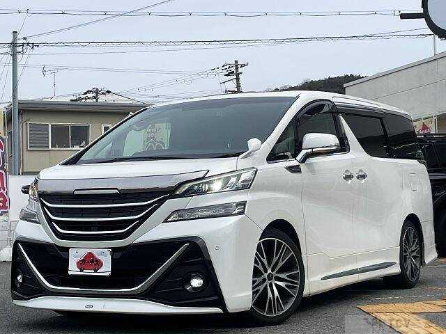 2017 Toyota Vellfire