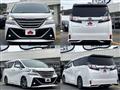 2017 Toyota Vellfire
