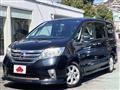 2011 Nissan Serena