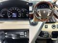2012 Toyota Crown