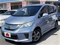 2013 Honda Freed