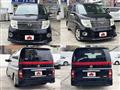 2008 Nissan Elgrand