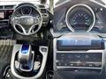 2014 Honda Fit Hybrid