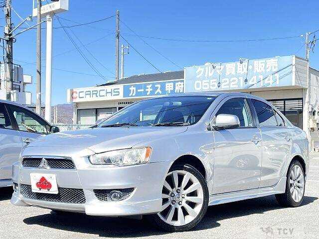 2007 Mitsubishi Galant